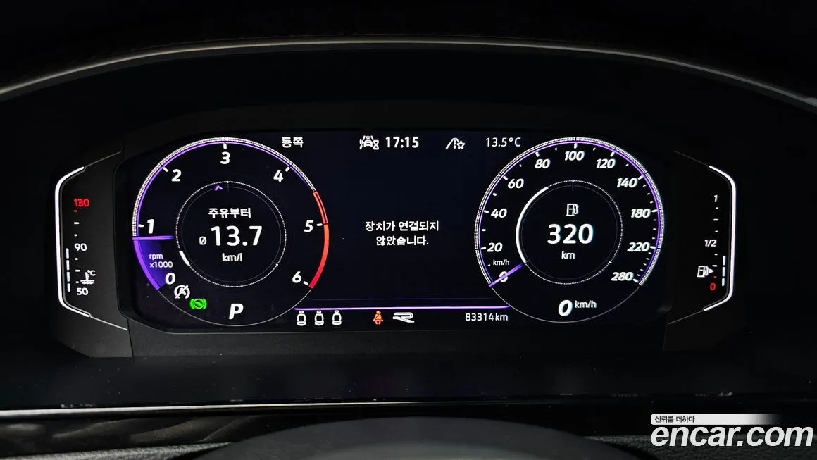 Volkswagen Arteon 2023 из KR, фото 3