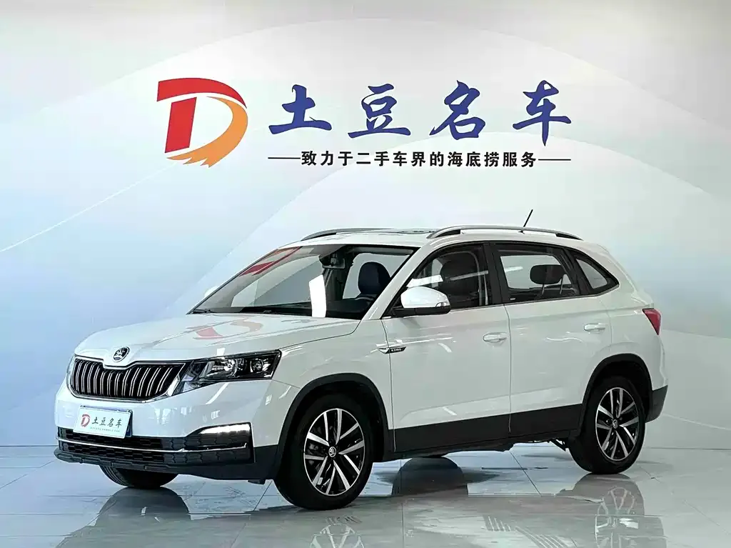 Skoda Kamiq 2022 из CN, фото 1