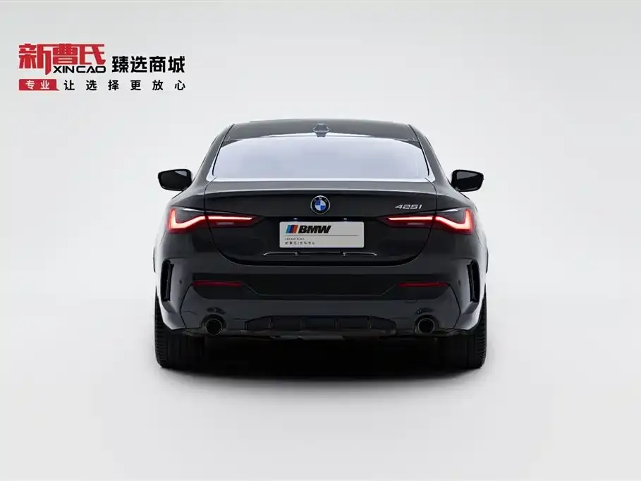 BMW 4 Series 2023 из CN, фото 4