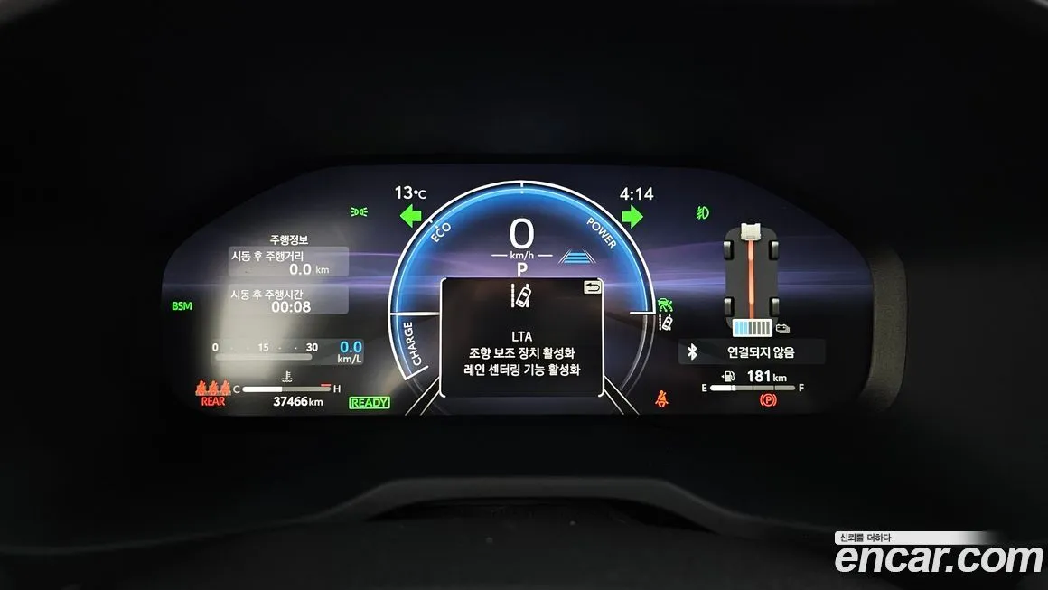 Toyota RAV4 2023 из KR, фото 3
