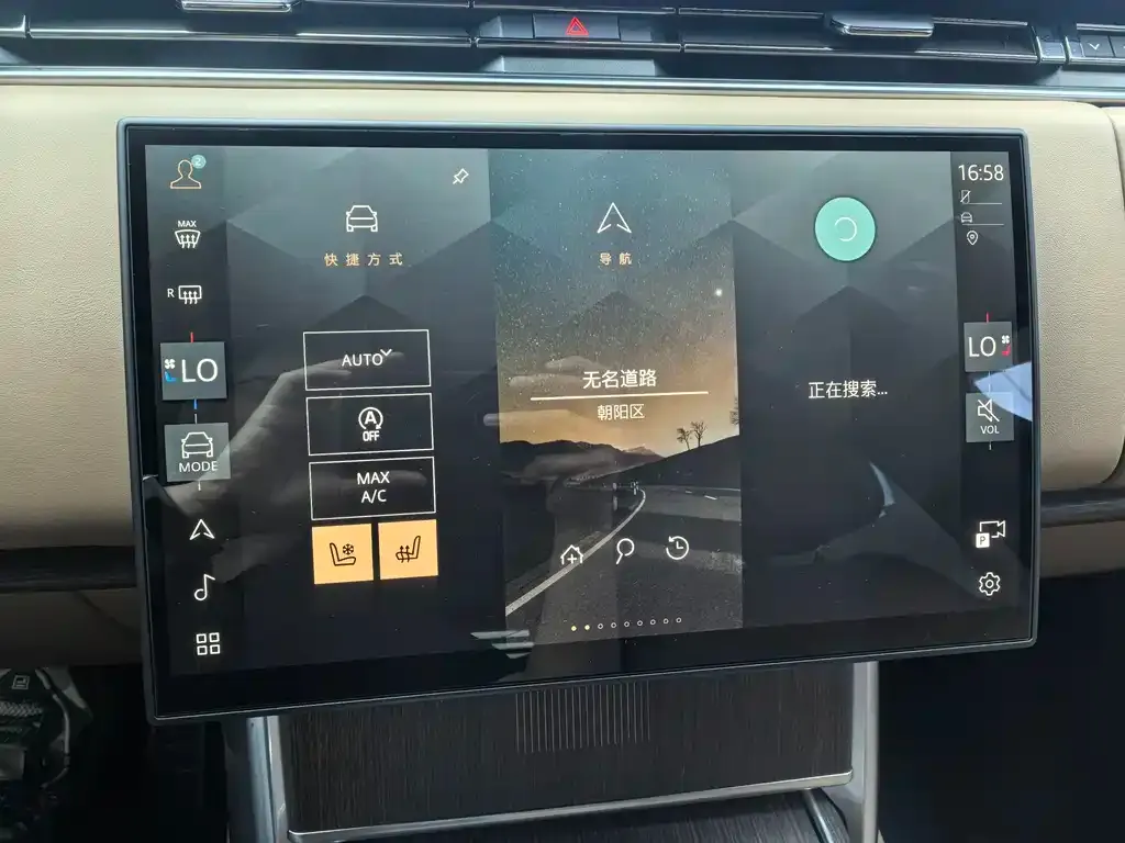 Land Rover Range Rover 2024 из CN, фото 9