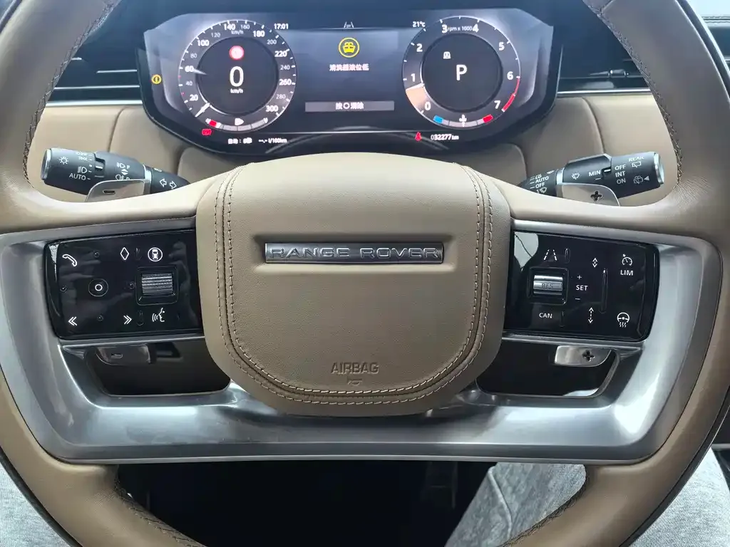 Land Rover Range Rover 2024 из CN, фото 10