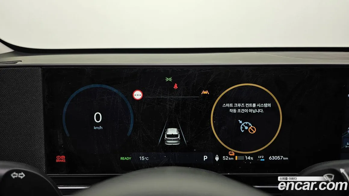 Hyundai Kona 2023 из KR, фото 2