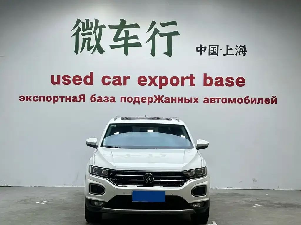 Volkswagen T-Roc 2022 из CN, фото 4