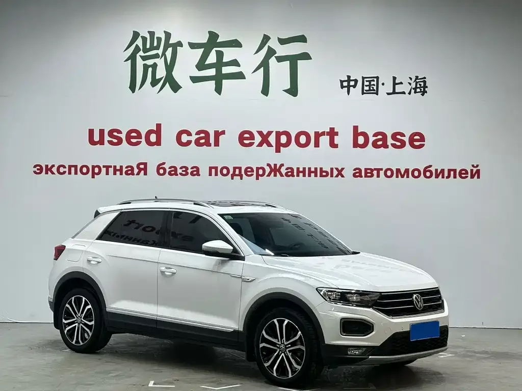 Volkswagen T-Roc 2022 из CN, фото 9
