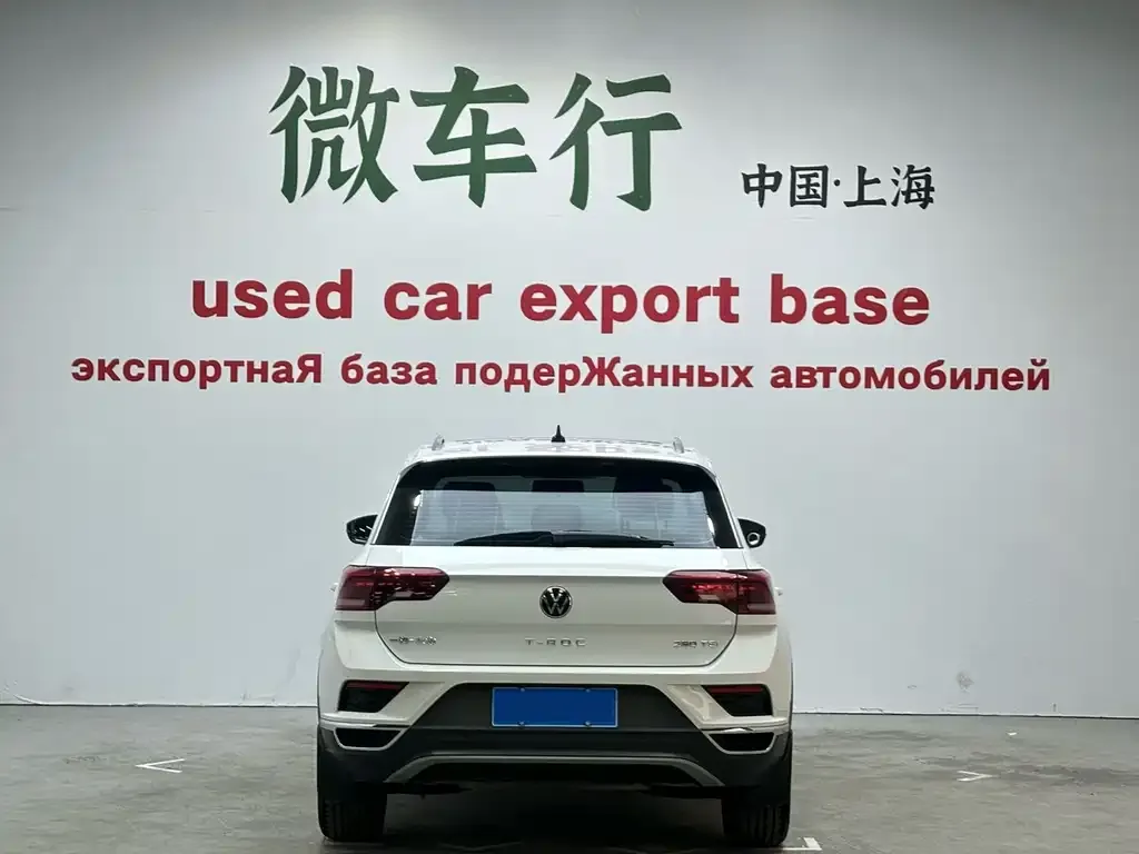 Volkswagen T-Roc 2022 из CN, фото 5