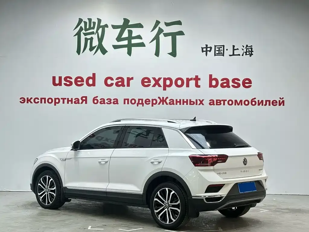 Volkswagen T-Roc 2022 из CN, фото 10
