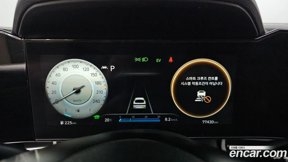 Hyundai AVANTE 2021 из KR, фото 6