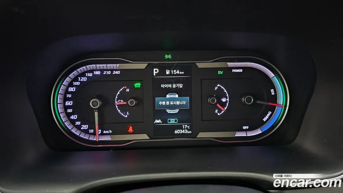 Hyundai Tucson 2023 из KR, фото 3