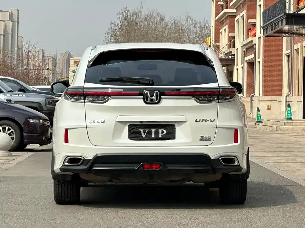 Honda UR-V 2022 из CN, фото 10