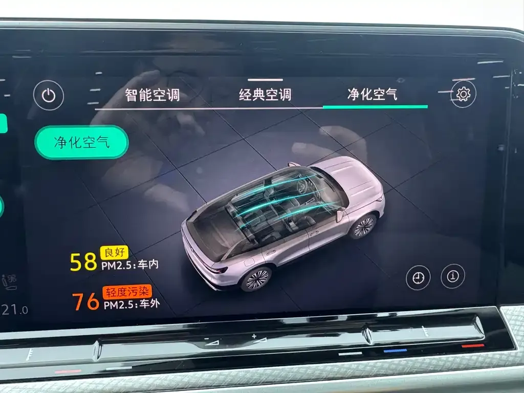 Volkswagen Tavendor 2024 из CN, фото 4