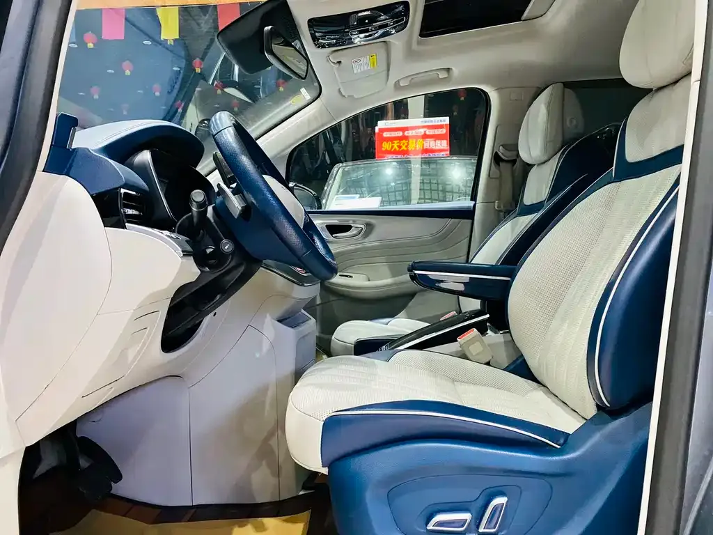 Roewe iMAX8 — фото 4