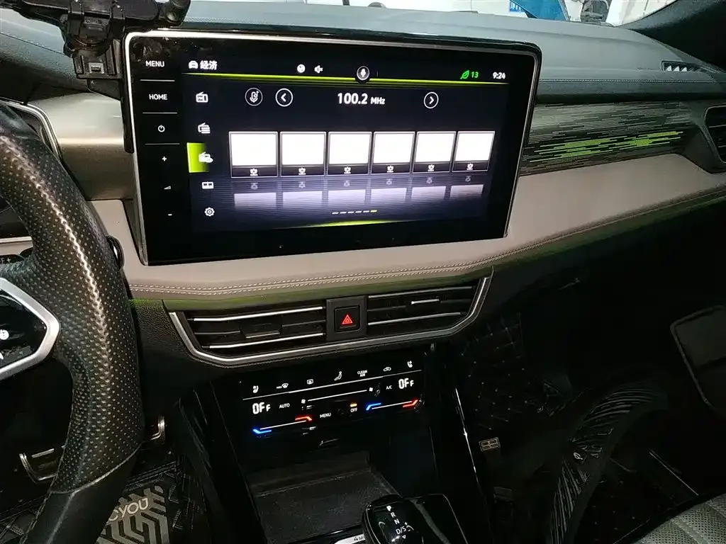 Volkswagen Tayron 2022 из CN, фото 8