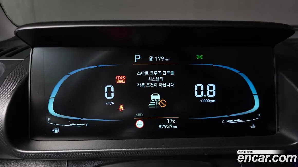 Hyundai Casper 2022 из KR, фото 2