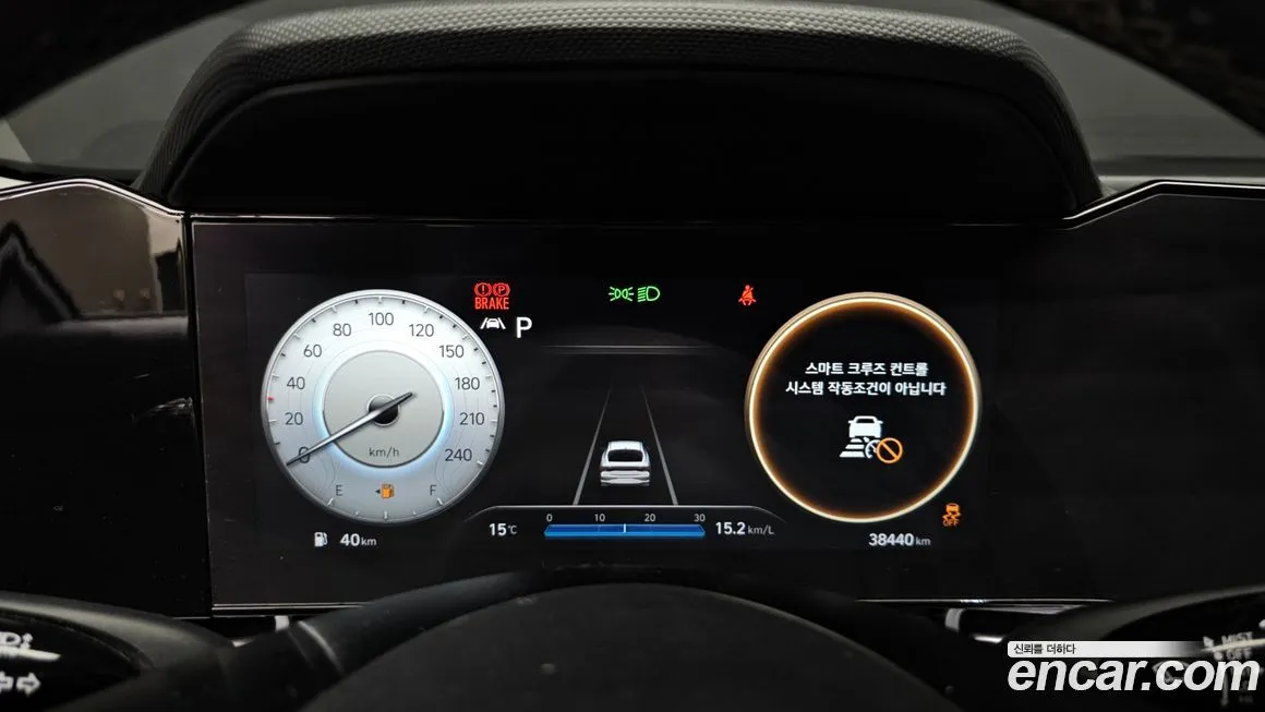 Hyundai AVANTE — фото 3