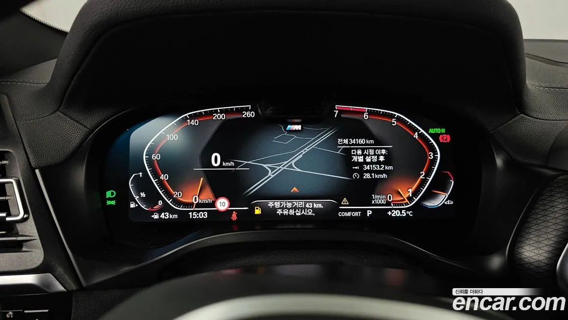 BMW X4 2023 из KR, фото 6