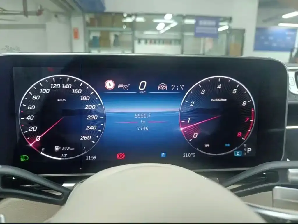 Mercedes-Benz S-Class 2025 из CN, фото 5