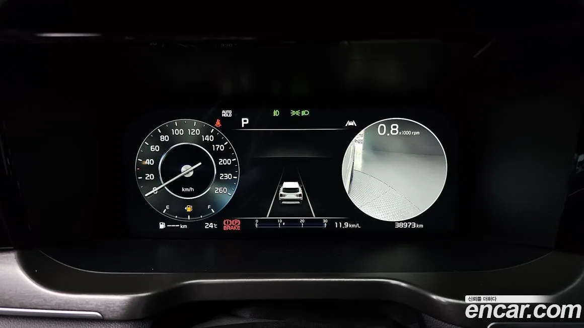 Kia Sorento — фото 4