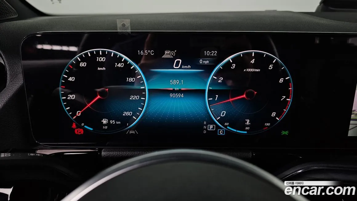 Mercedes-Benz GLA-Class 2021 из KR, фото 2