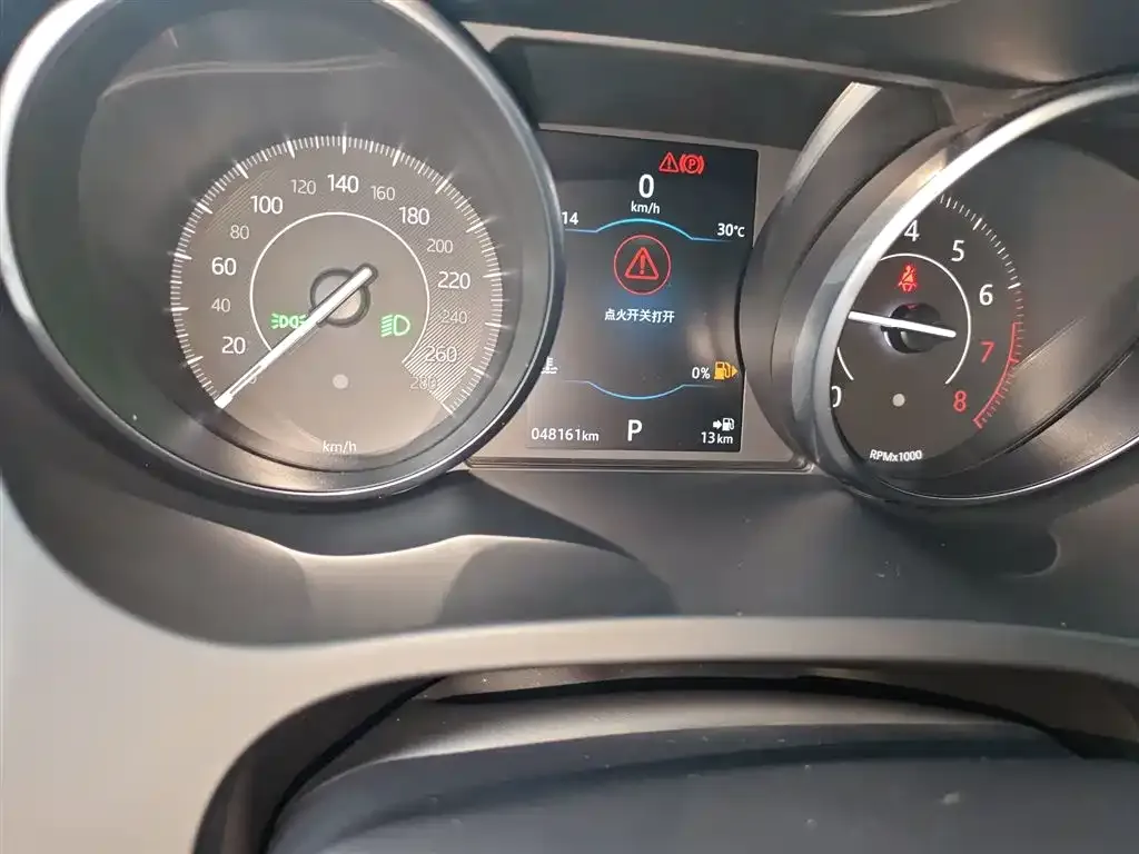Jaguar E-PACE 2021 из CN, фото 2