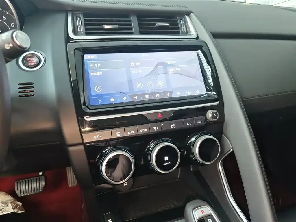 Jaguar E-PACE 2021 из CN, фото 4