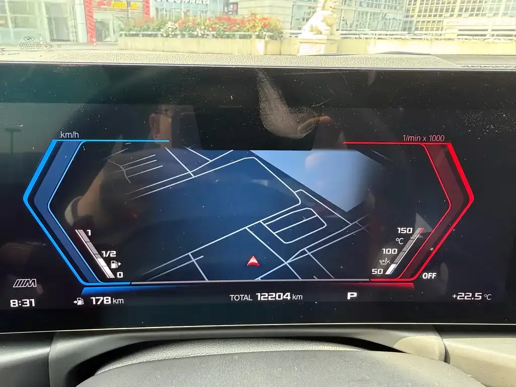 BMW M2 2025 из CN, фото 7
