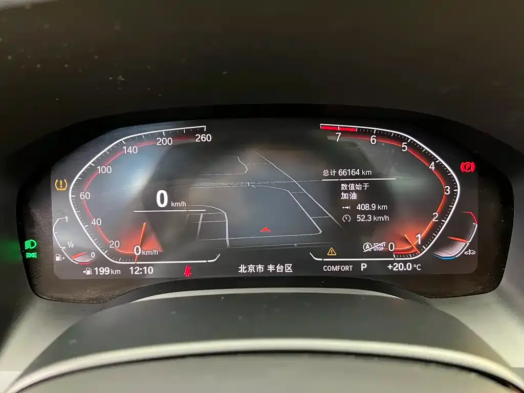 BMW 8 Series 2021 из CN, фото 5