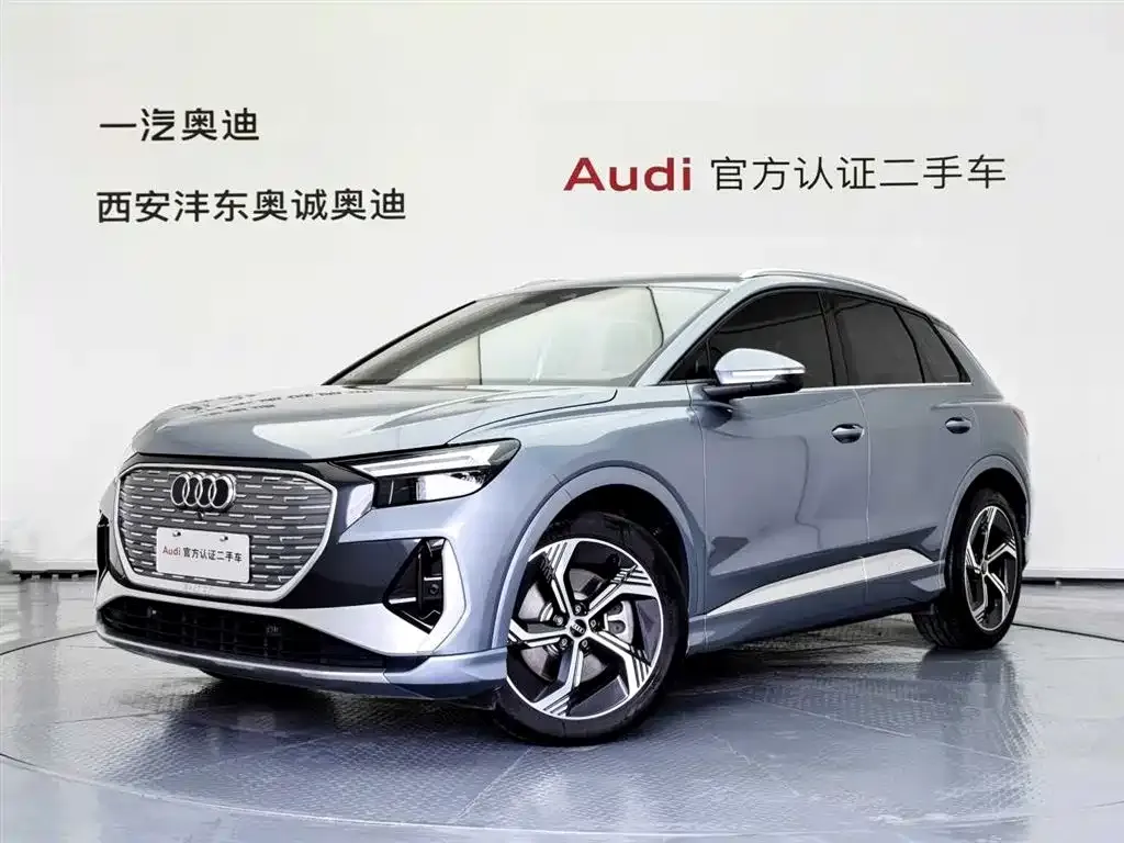 Audi Q4 e-tron 2024 из CN, фото 1