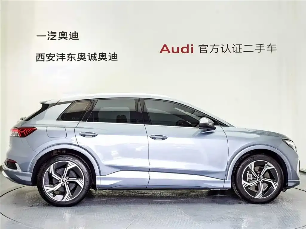 Audi Q4 e-tron 2024 из CN, фото 7