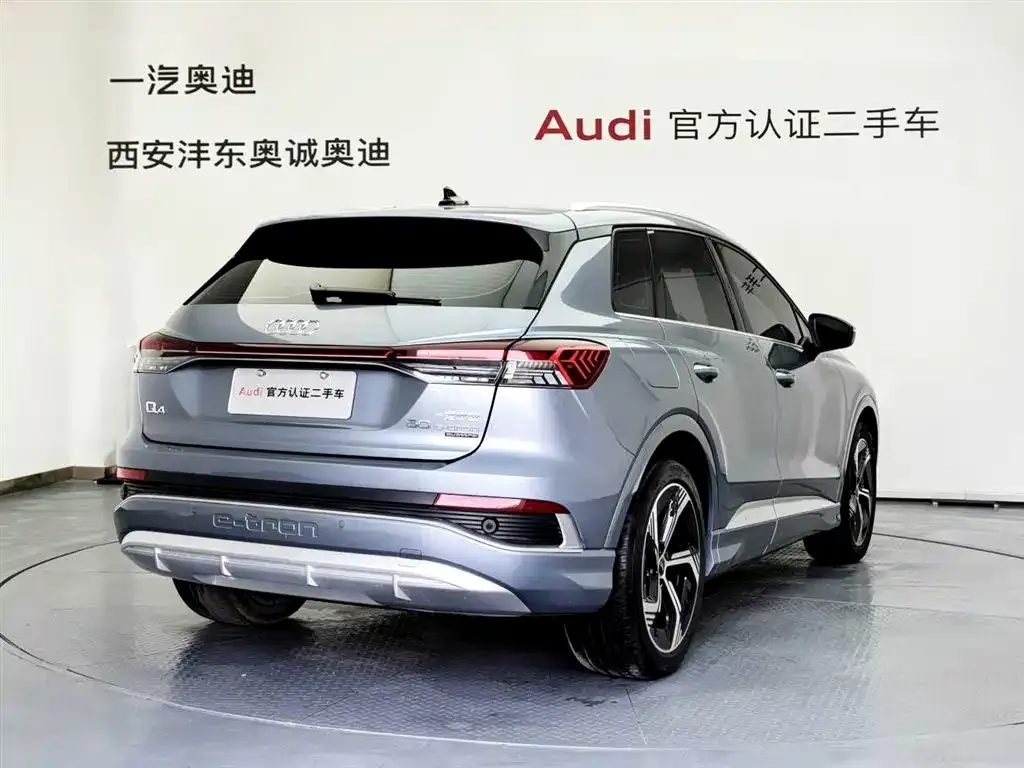 Audi Q4 e-tron 2024 из CN, фото 4