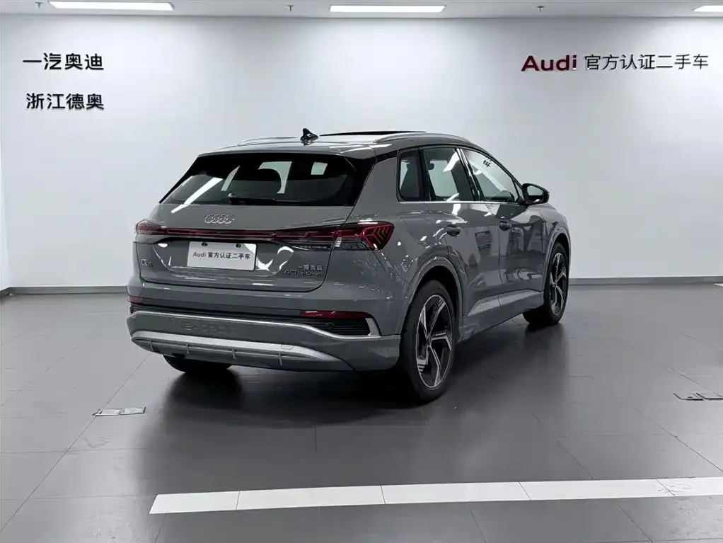 Audi Q4 e-tron 2024 из CN, фото 3