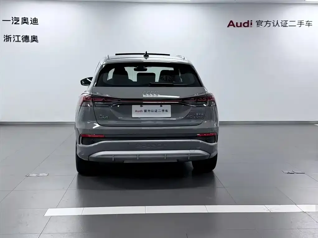 Audi Q4 e-tron 2024 из CN, фото 2
