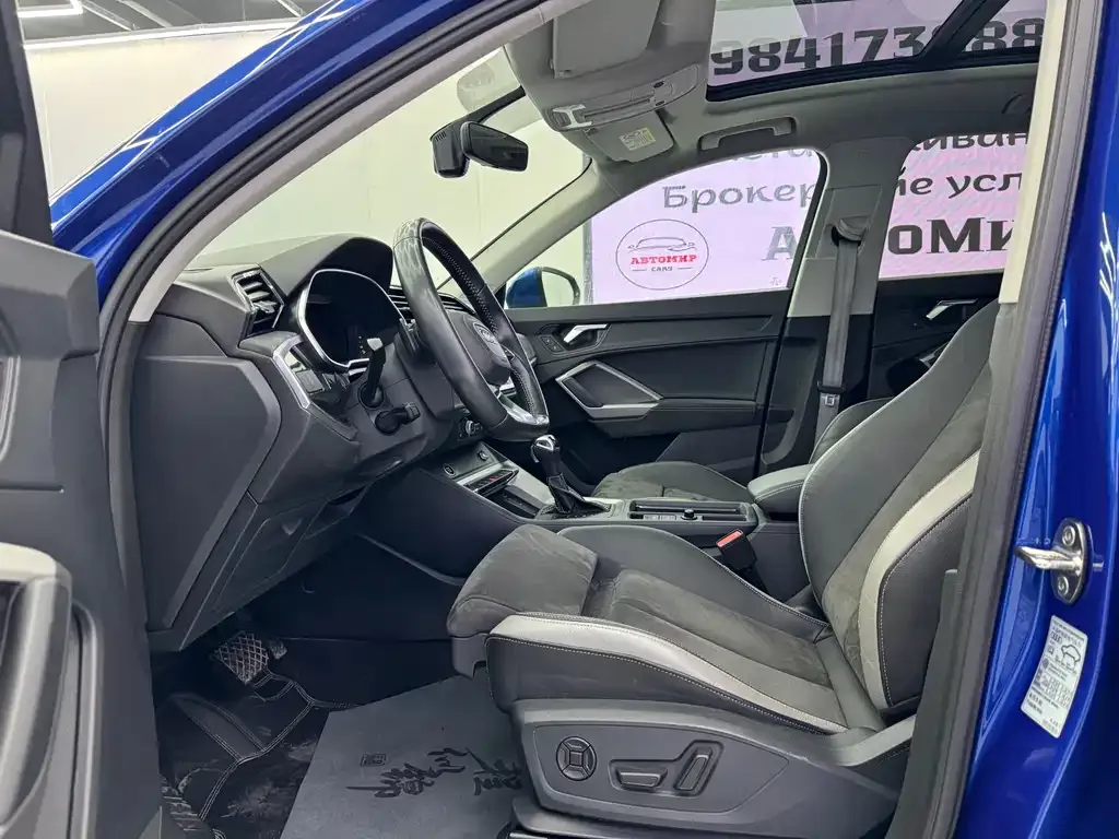 Audi Q3 2022 из CN, фото 6
