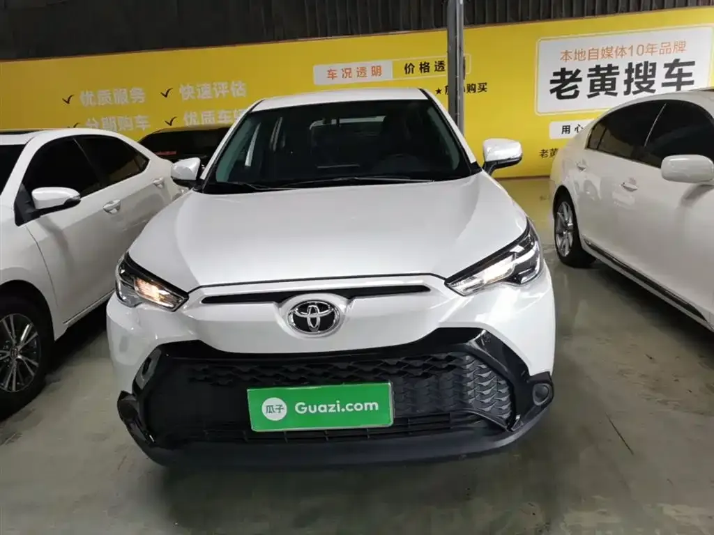 Toyota Frontlander 2024 из CN, фото 2