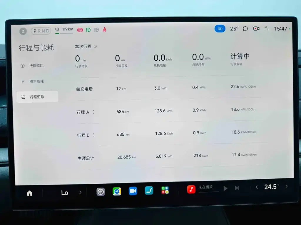 Xiaomi SU7 2024 из CN, фото 5