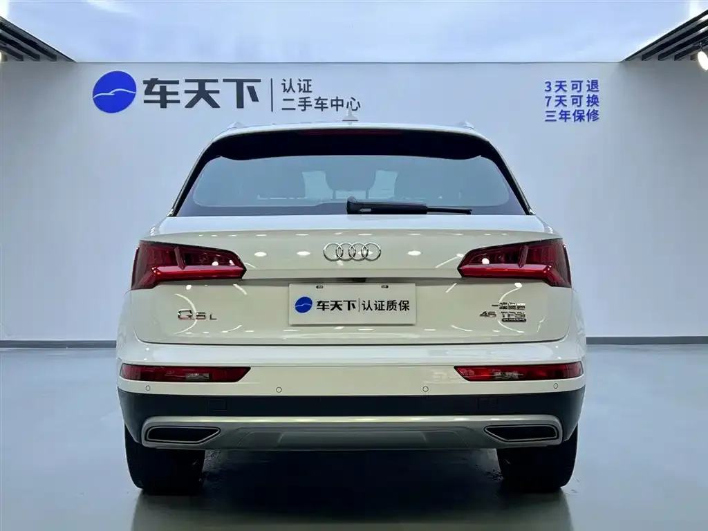 Audi Q5L 2021 из CN, фото 3