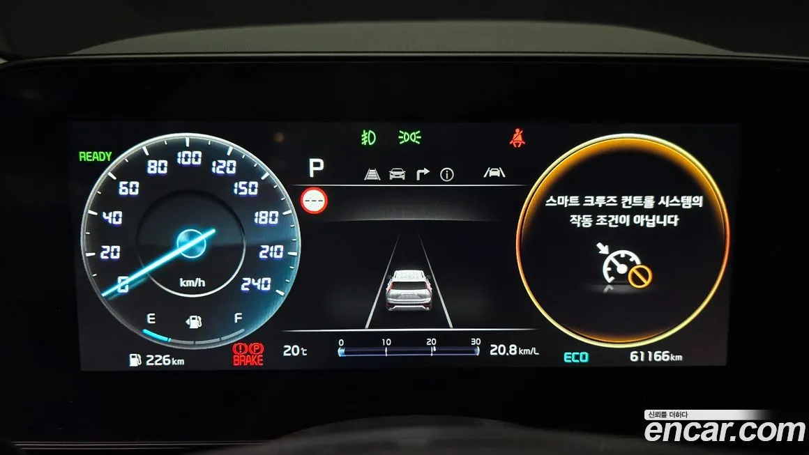 Kia Niro — фото 3