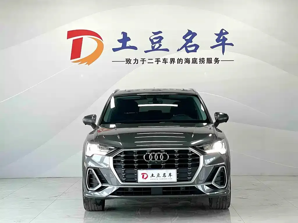 Audi Q3 — фото 10