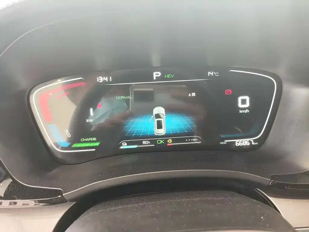 BYD PLUS New Energy 2022 из CN, фото 3