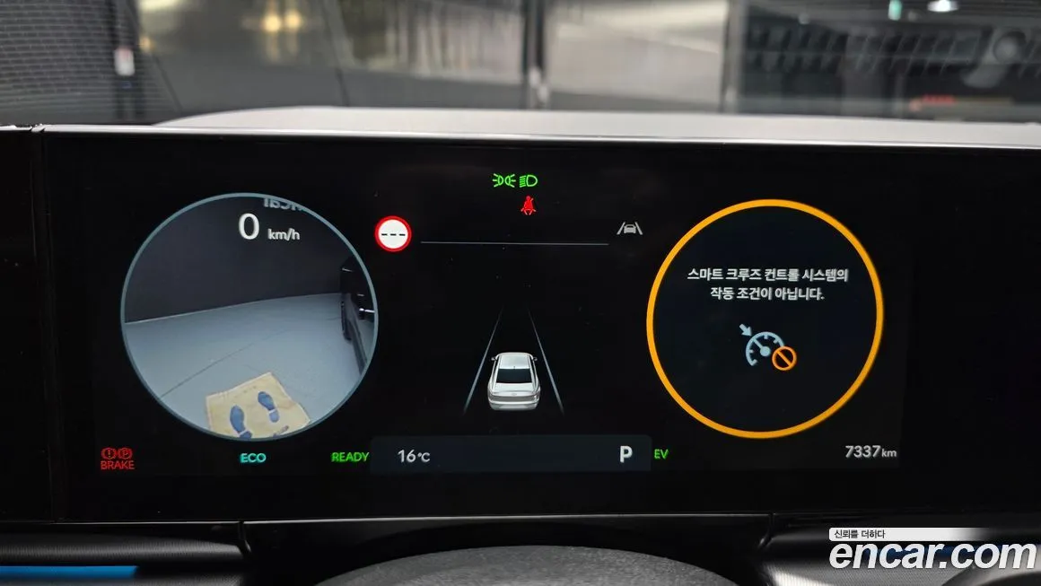 Hyundai Grandeur 2026 из KR, фото 4