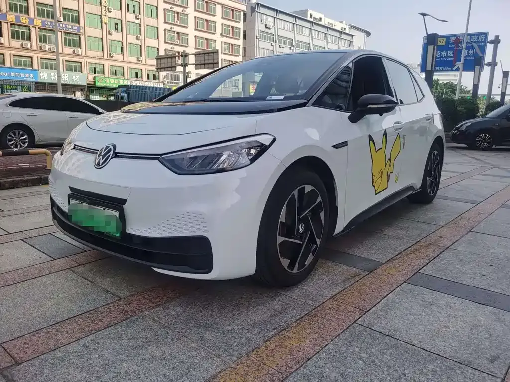 Volkswagen ID.3