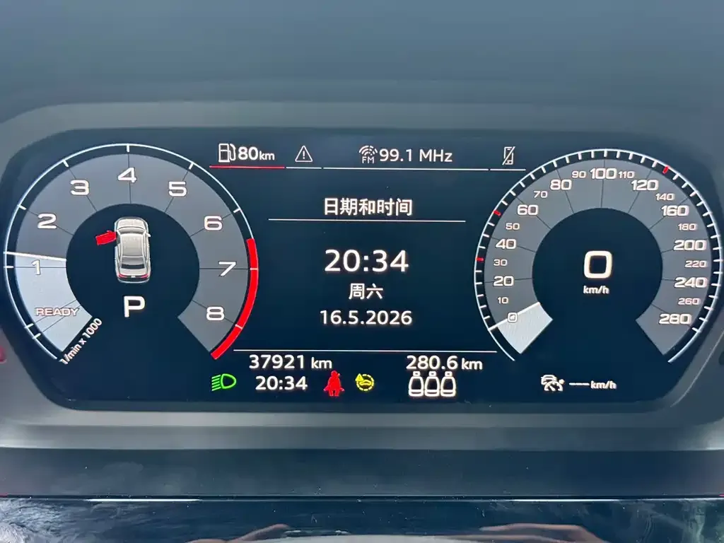 Audi A3 2022 из CN, фото 9