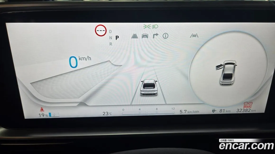 Hyundai Ioniq6 — фото 3