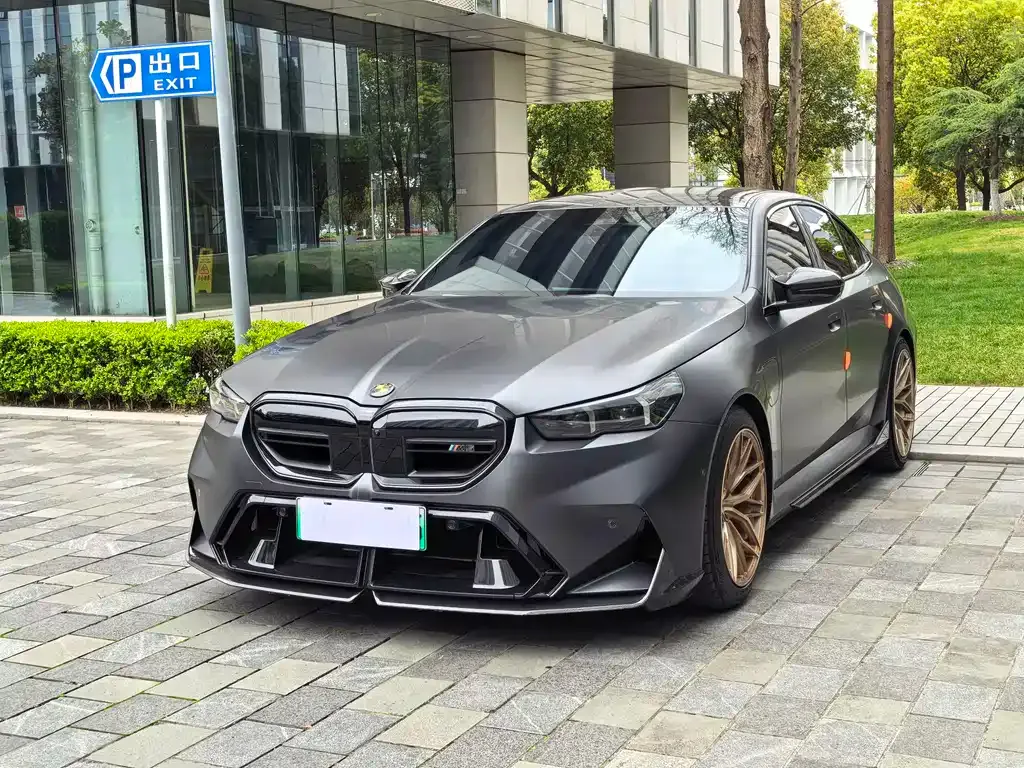 BMW M5 New Energy