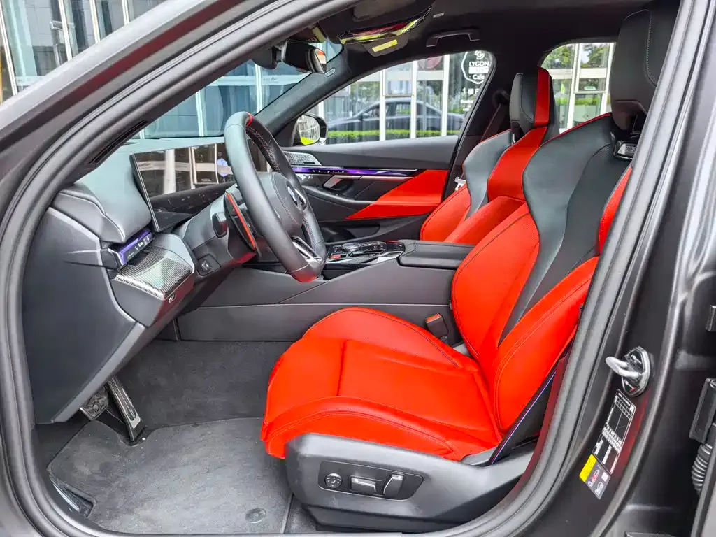 BMW M5 New Energy 2025 из CN, фото 2