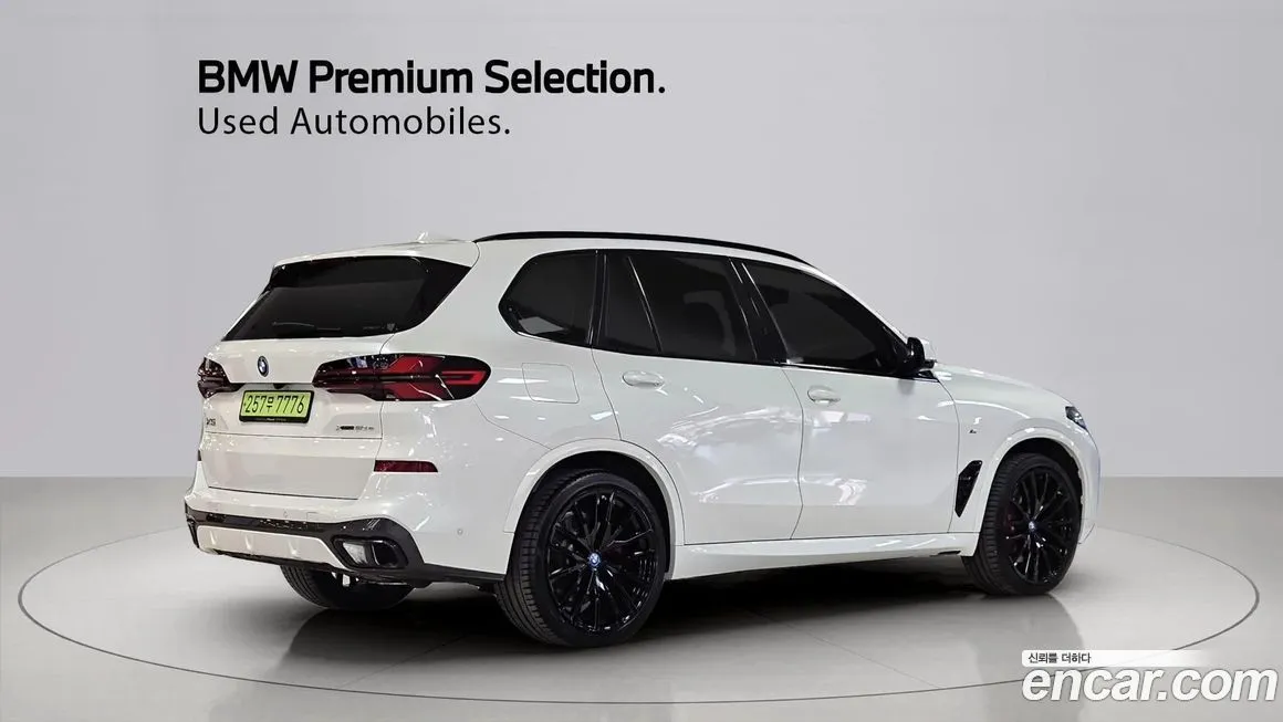BMW X5 2024 из KR, фото 3