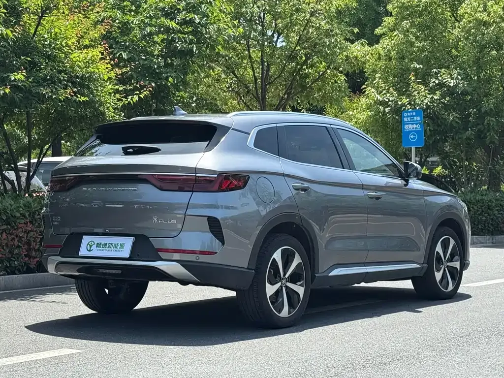 BYD PLUS New Energy 2023 из CN, фото 10