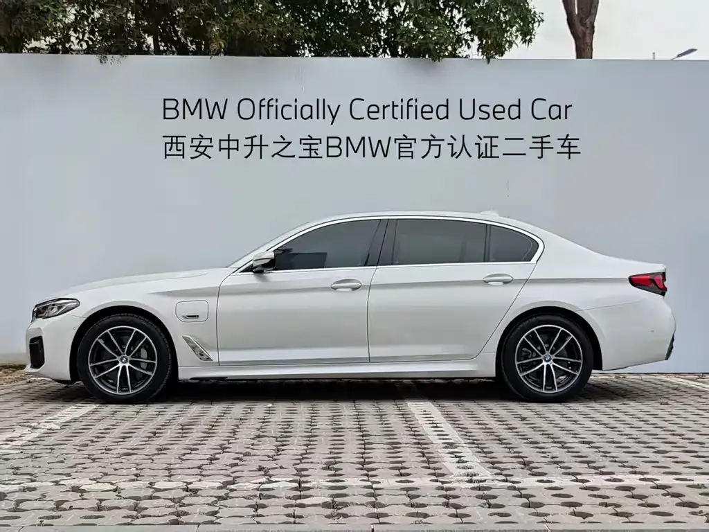 BMW 5 Series New Energy — фото 9