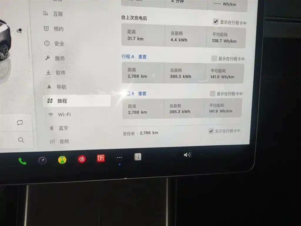 Tesla Model Y 2025 из CN, фото 2