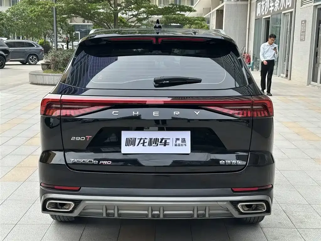 Chery Tiggo 8 PRO 2023 из CN, фото 10
